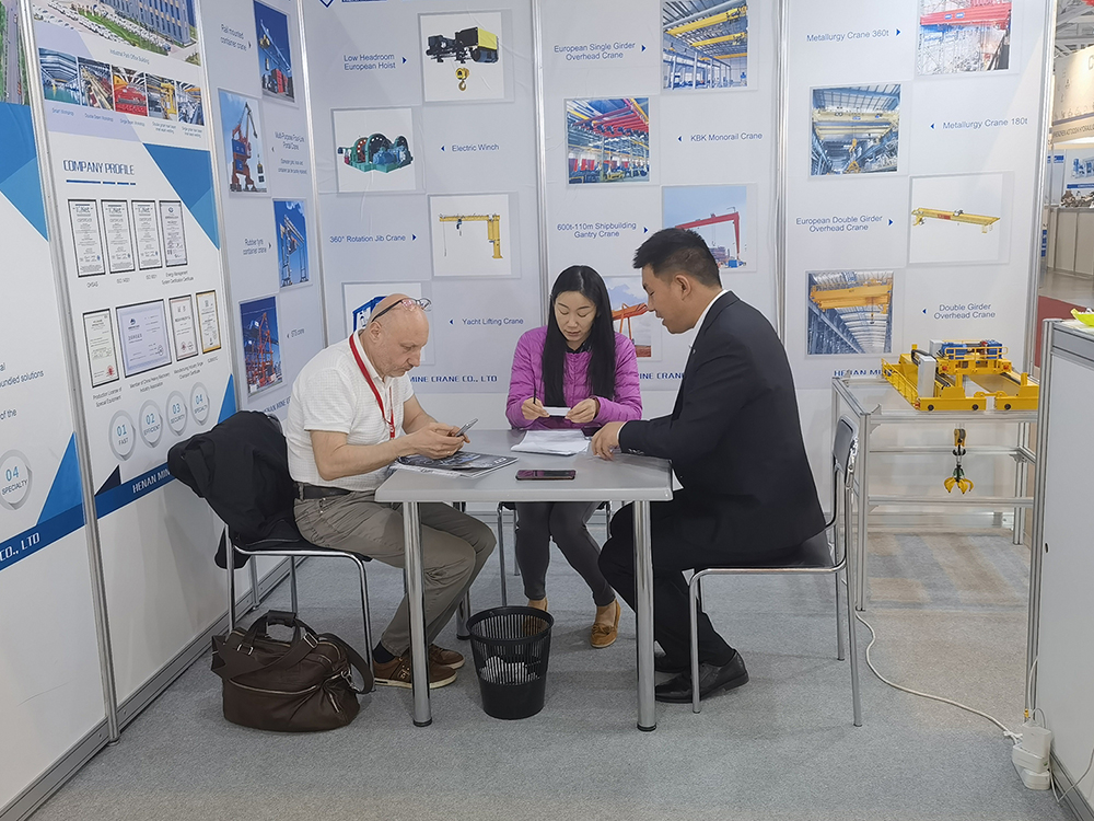 exhibition (6)